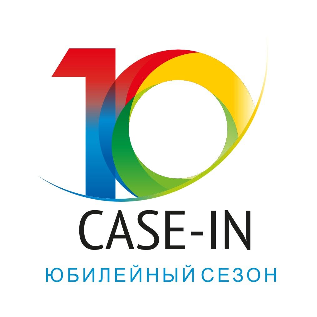 Команда Университета СибАДИ на Международном инженерном чемпионате «CASE-IN» в Москве